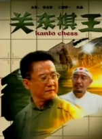 亚洲成在线