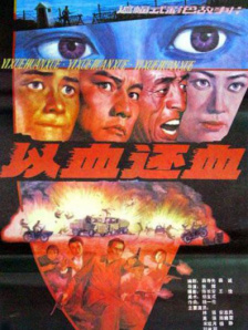 爱爱视频成人